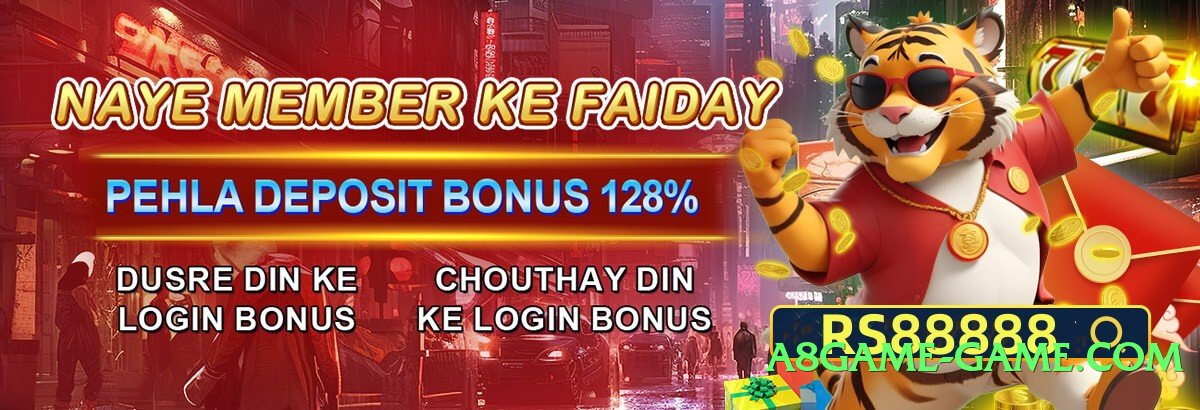 2jbet v4.0.0 Screenshot 2