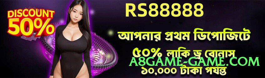 92star New Screenshot 2