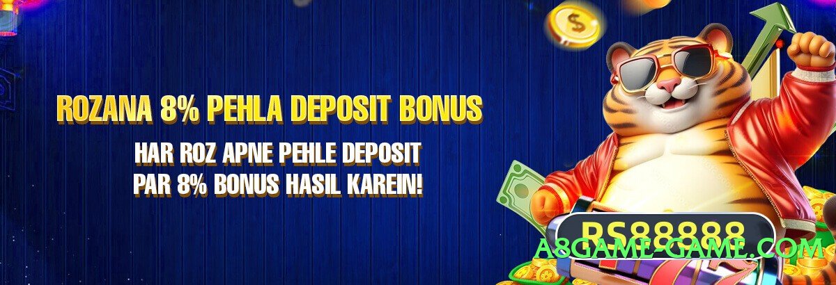 ec777 Elite Screenshot 3