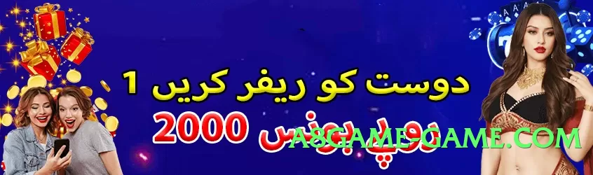 s9game v7.1.0 Screenshot 4