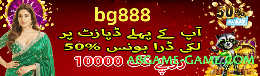 mgpk777 Elite PK Screenshot 2