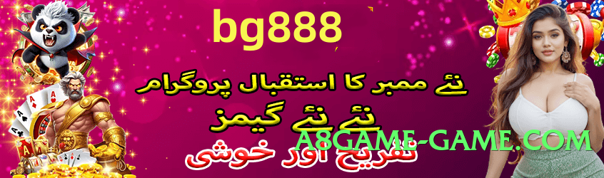 gv777 Lite 2025 Screenshot 1