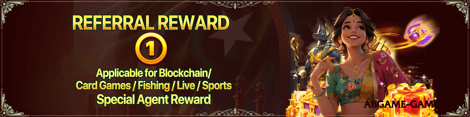 ec777 Ice v8.0.0 Official Screenshot 1