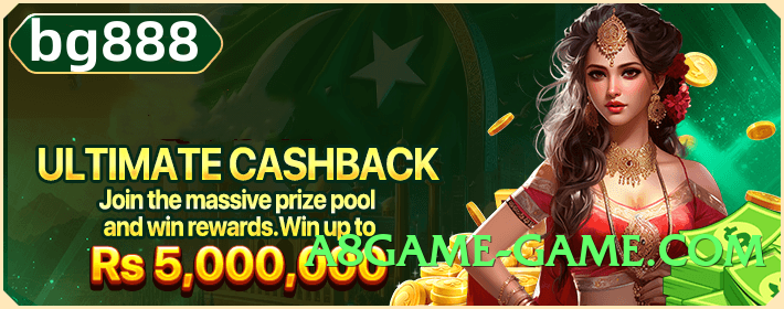 tojay Master v3.1.0 Screenshot 1