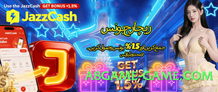 tojaybet v5.1.6 Official Screenshot 2