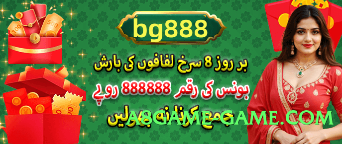 Best tojay Gold Edition Screenshot 4