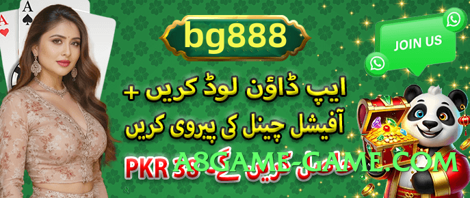 s9game v2.1.0 Screenshot 3