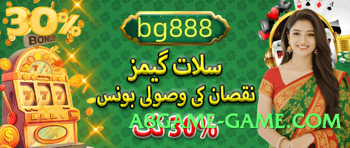 Best ec777 Champion v3.1.0 Screenshot 3