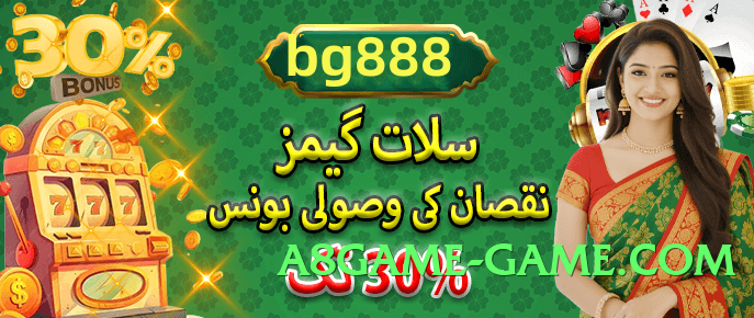 Pro ec777 Royal v2.5.0 Screenshot 3