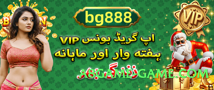 s9game Universe v1.0.1 PK Screenshot 3