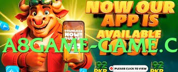 ec777 v1.2.0 Screenshot 1